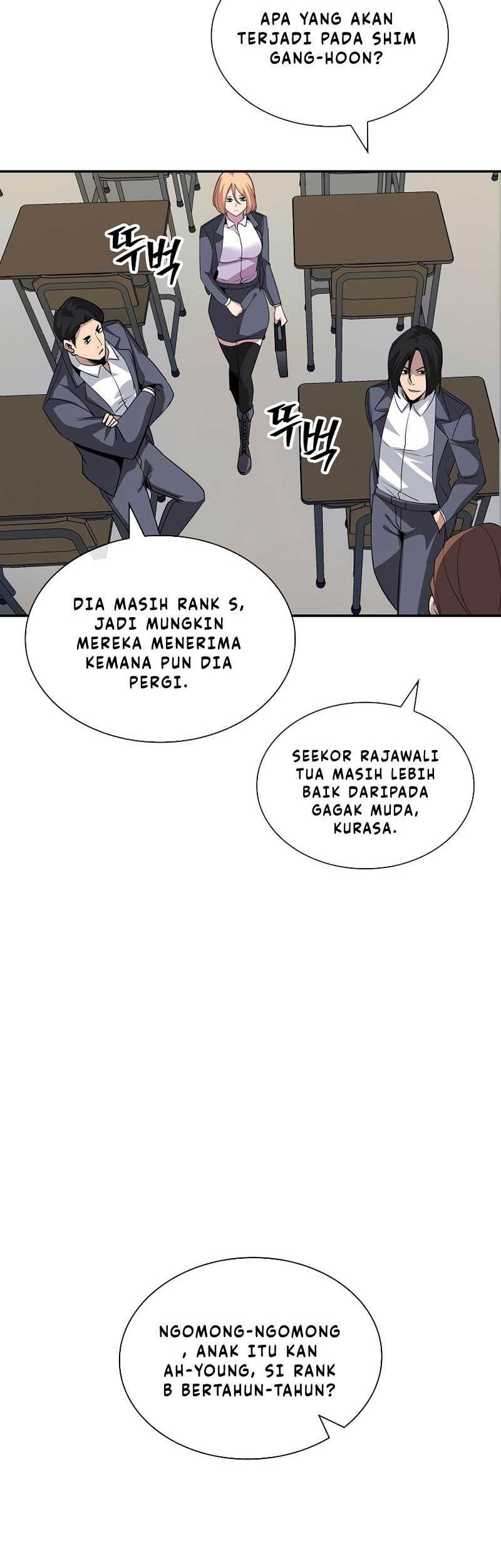 I have an SSS-rank Trait, but I want a Normal Life Chapter 40 Gambar 5