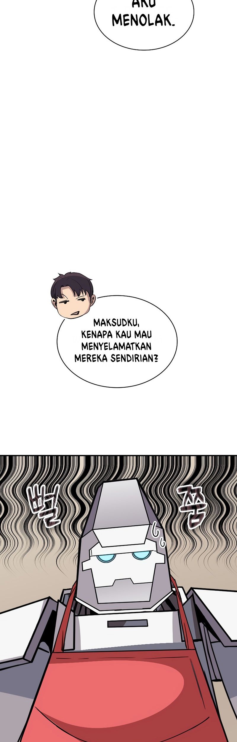 I have an SSS-rank Trait, but I want a Normal Life Chapter 39 Gambar 48