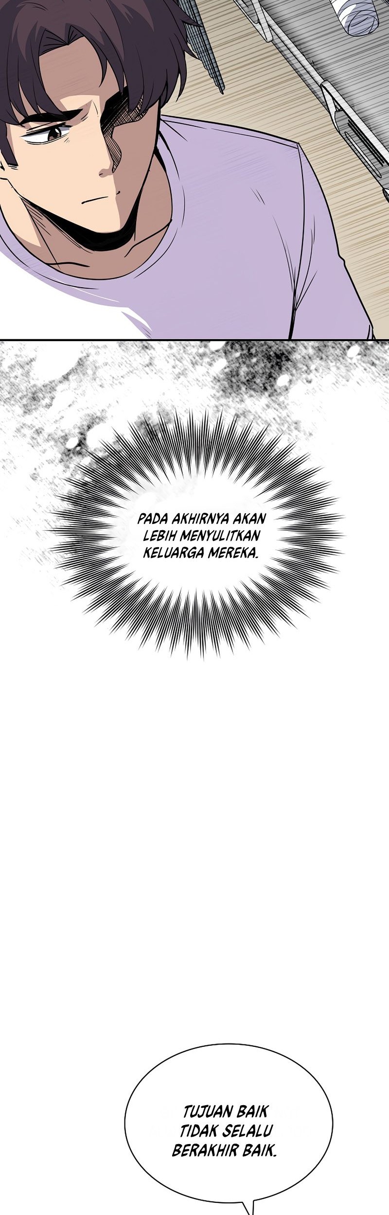 I have an SSS-rank Trait, but I want a Normal Life Chapter 39 Gambar 50