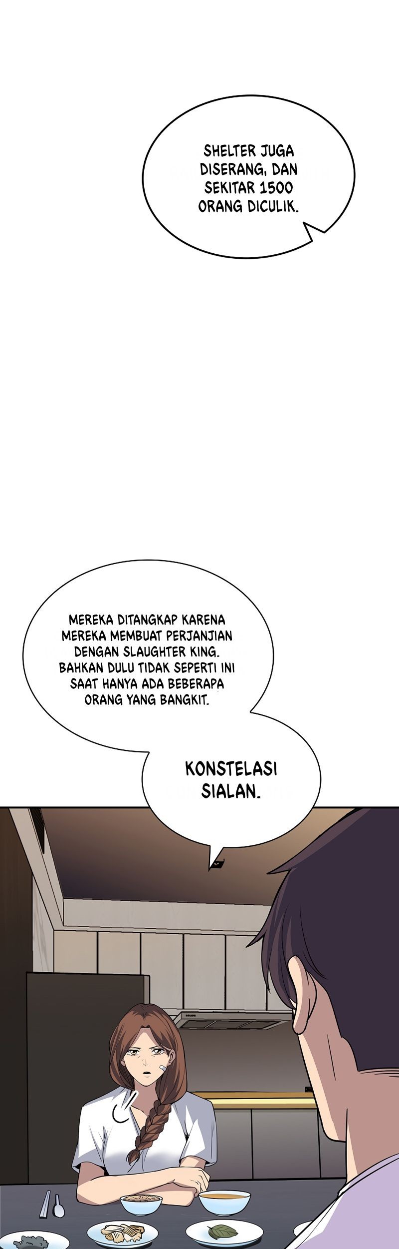 I have an SSS-rank Trait, but I want a Normal Life Chapter 39 Gambar 57