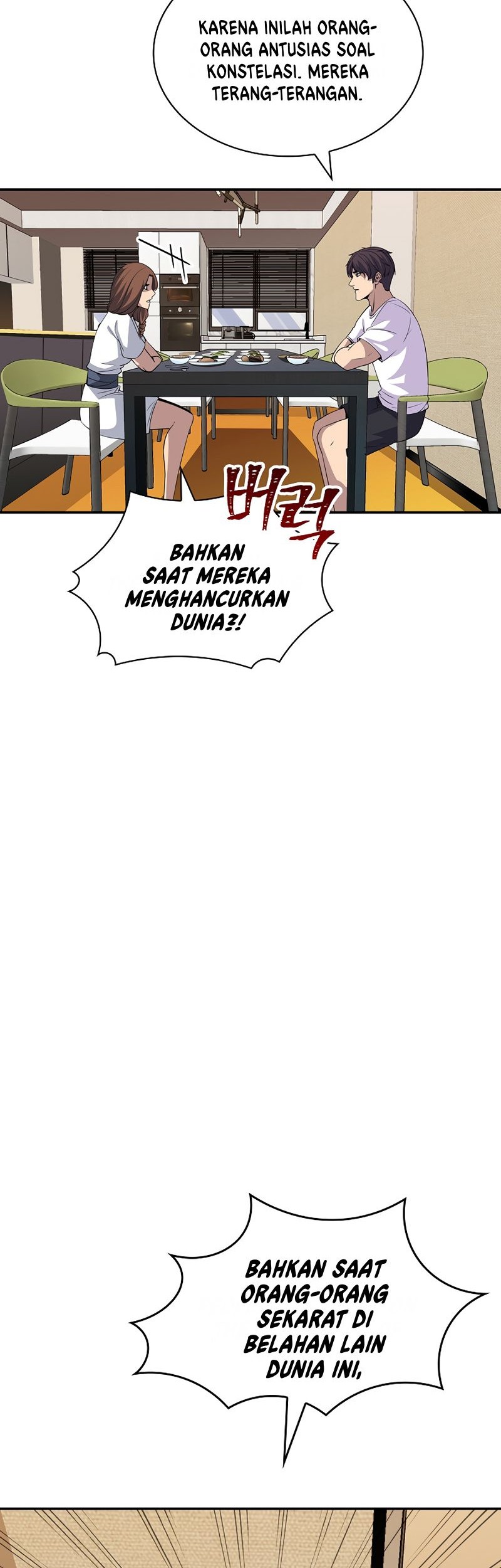 I have an SSS-rank Trait, but I want a Normal Life Chapter 39 Gambar 60