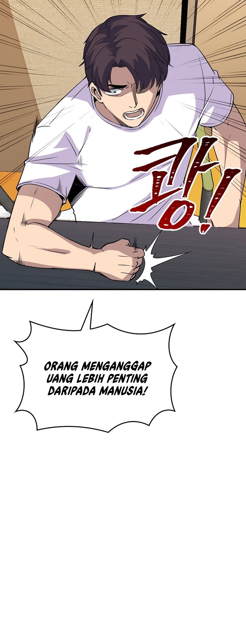 I have an SSS-rank Trait, but I want a Normal Life Chapter 39 Gambar 61