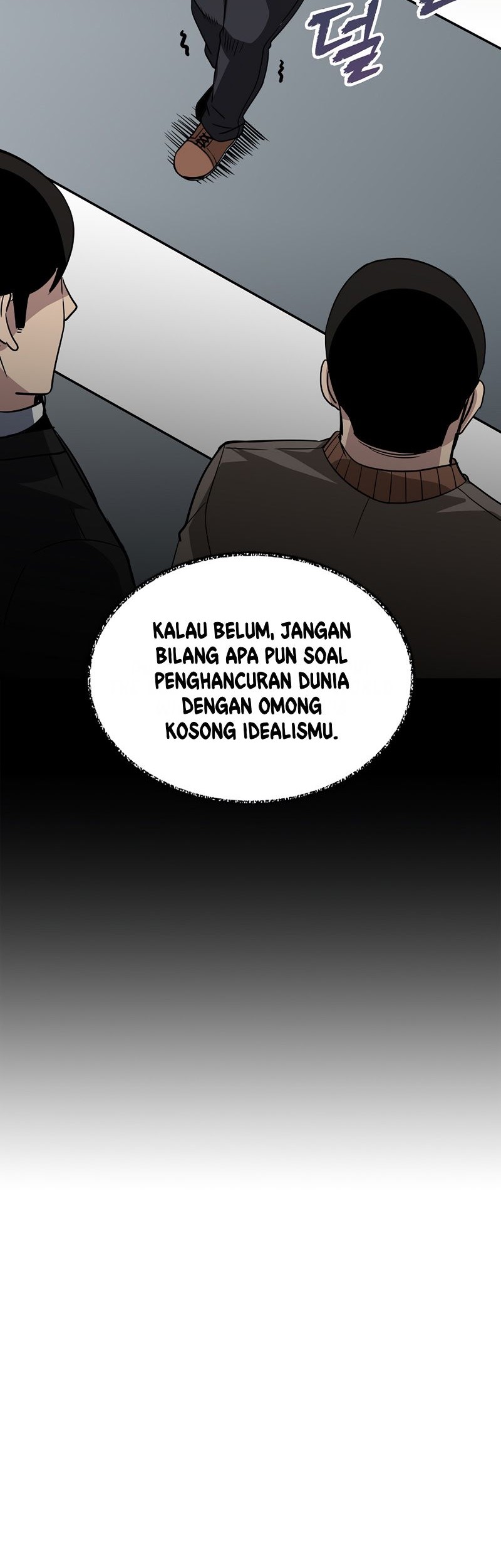 I have an SSS-rank Trait, but I want a Normal Life Chapter 39 Gambar 63