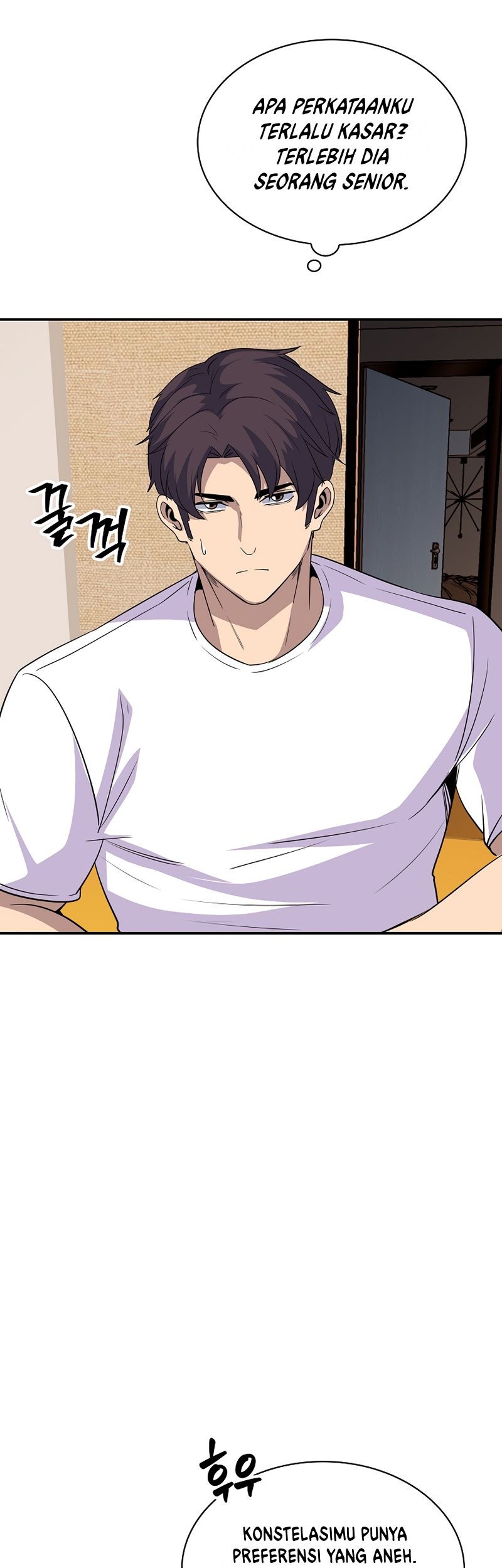 I have an SSS-rank Trait, but I want a Normal Life Chapter 39 Gambar 64