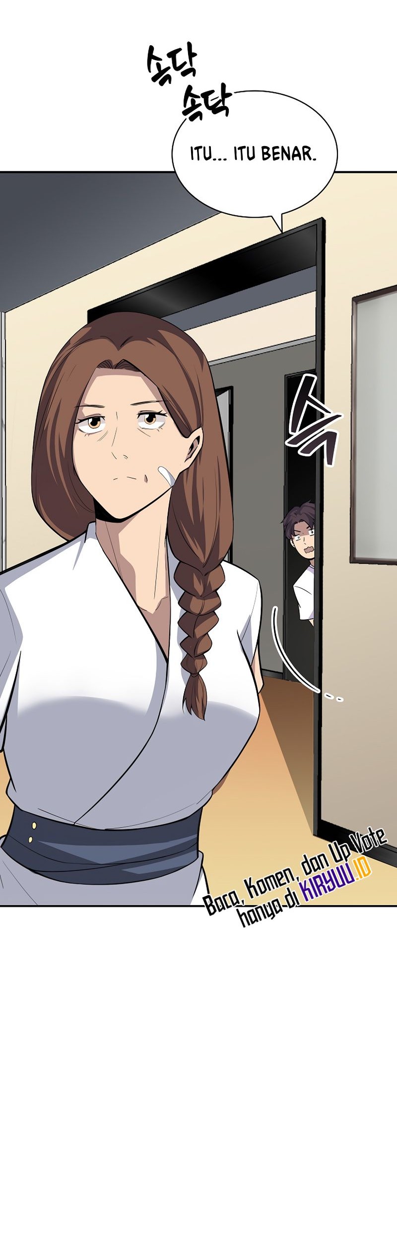 I have an SSS-rank Trait, but I want a Normal Life Chapter 39 Gambar 30