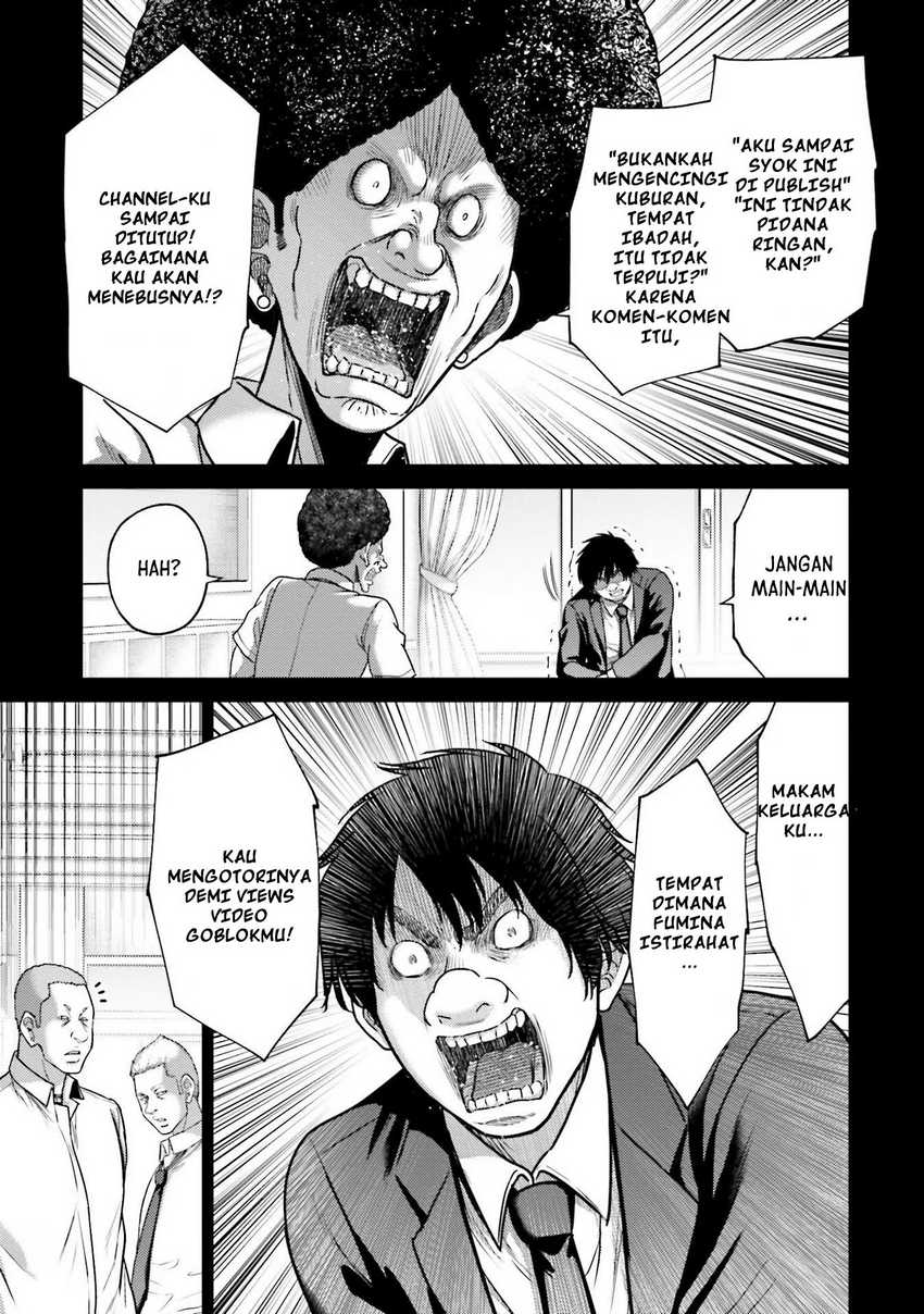 Buta no Fukushuu Chapter 20 Gambar 30