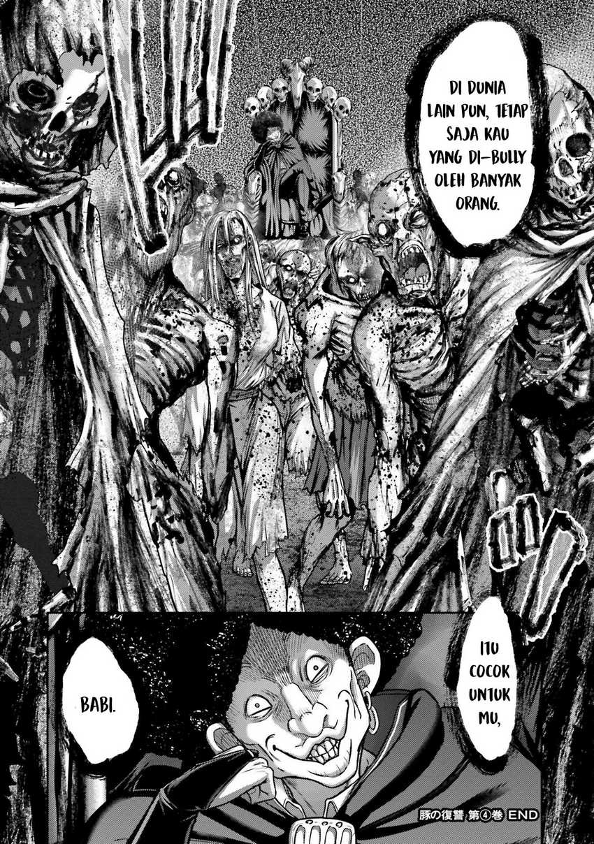 Buta no Fukushuu Chapter 17 Gambar 35