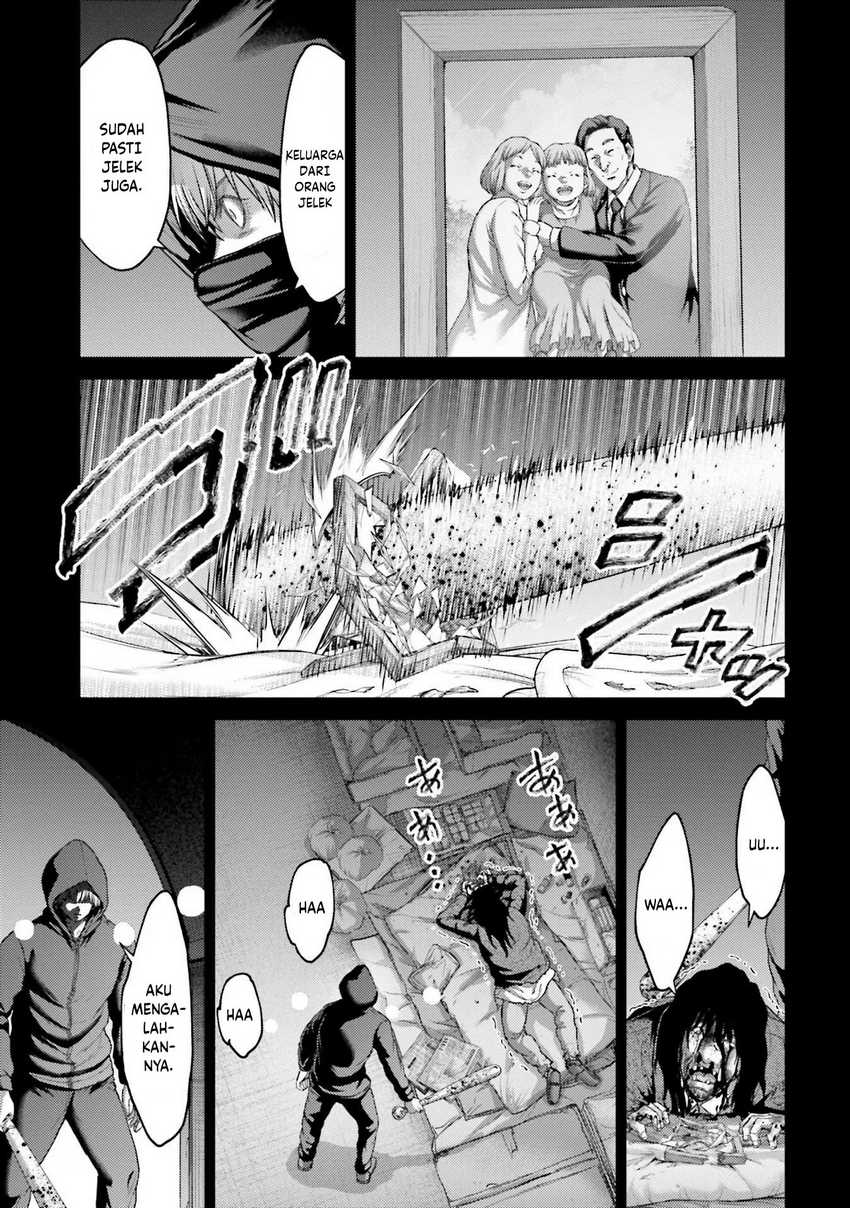 Buta no Fukushuu Chapter 16 Gambar 15