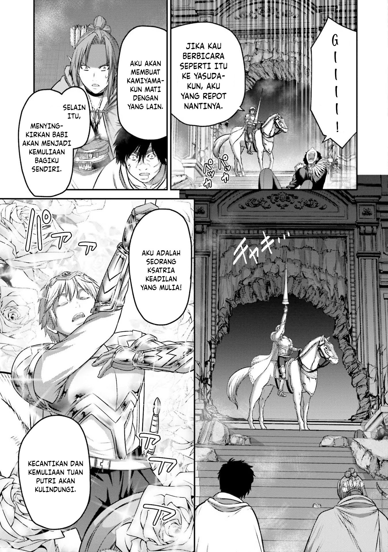 Buta no Fukushuu Chapter 15 Gambar 45