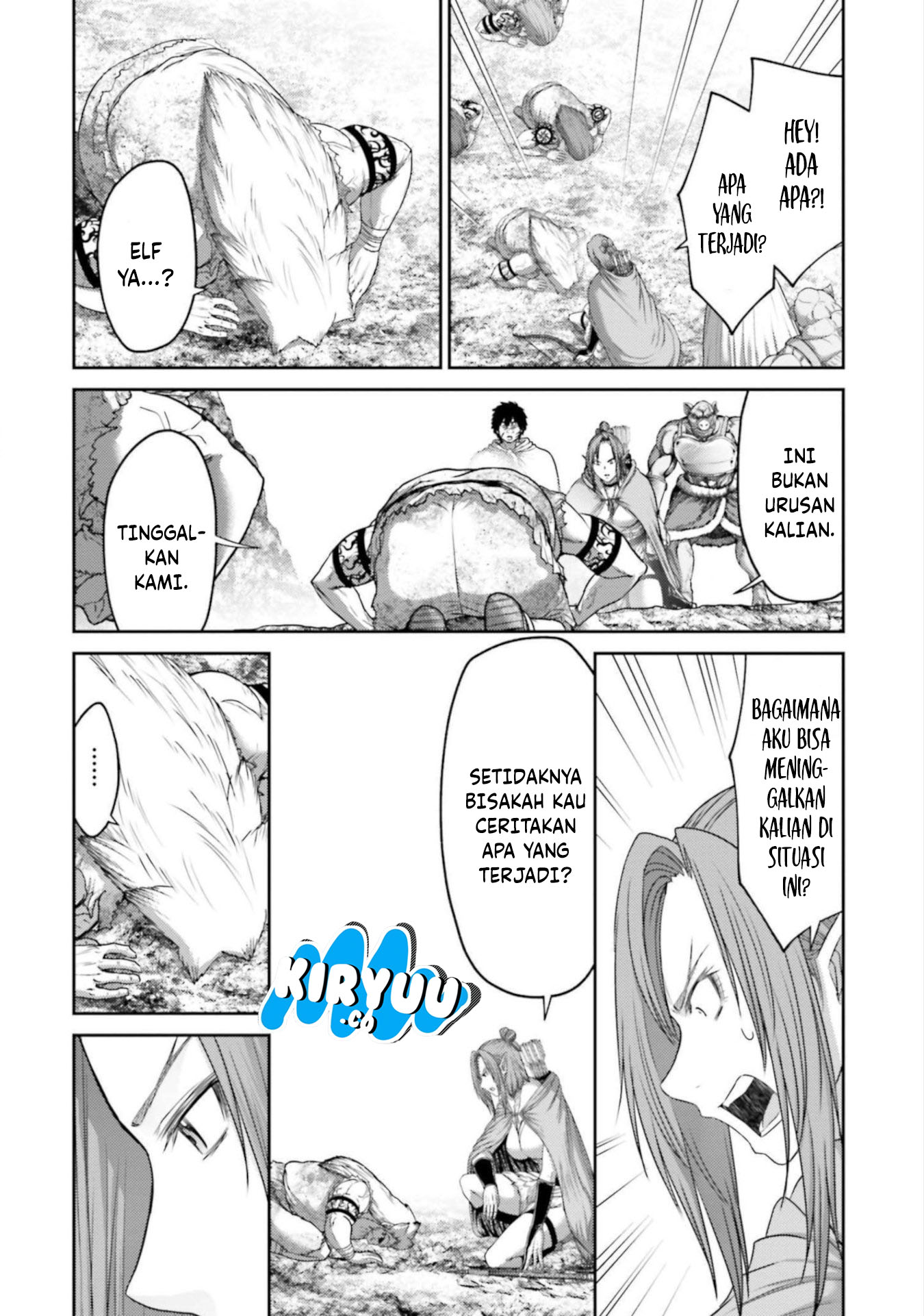 Buta no Fukushuu Chapter 09 Gambar 10