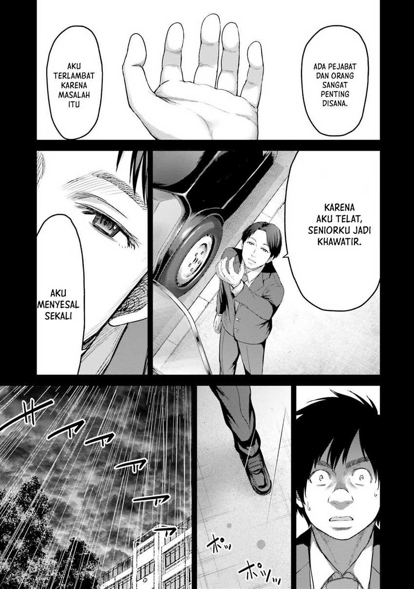 Buta no Fukushuu Chapter 04 Gambar 40