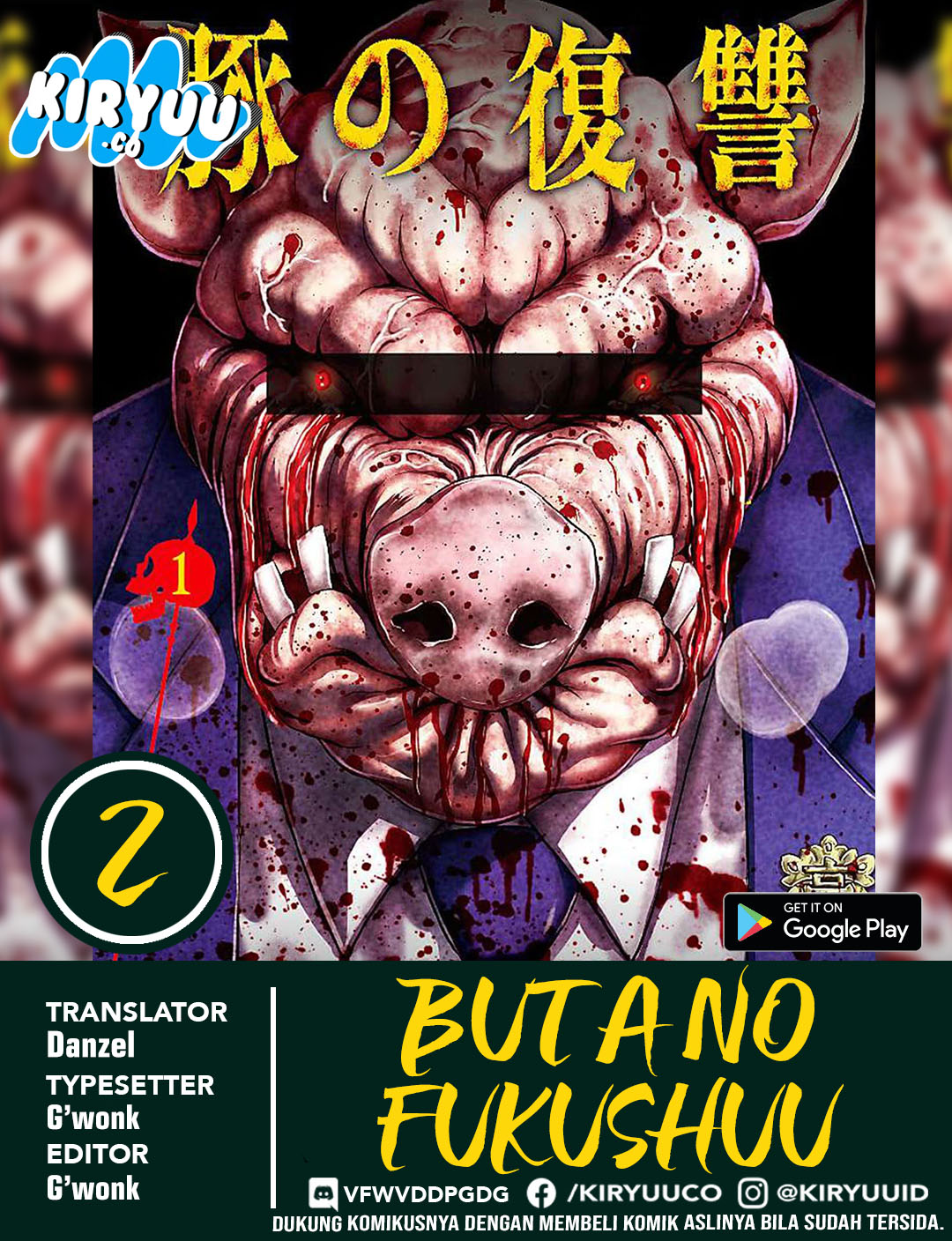 Baca Komik Buta no Fukushuu Chapter 02 Gambar 1