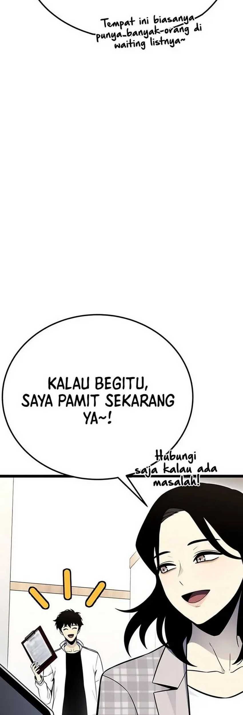 Artifact-Devouring Player Chapter 12 Gambar 26