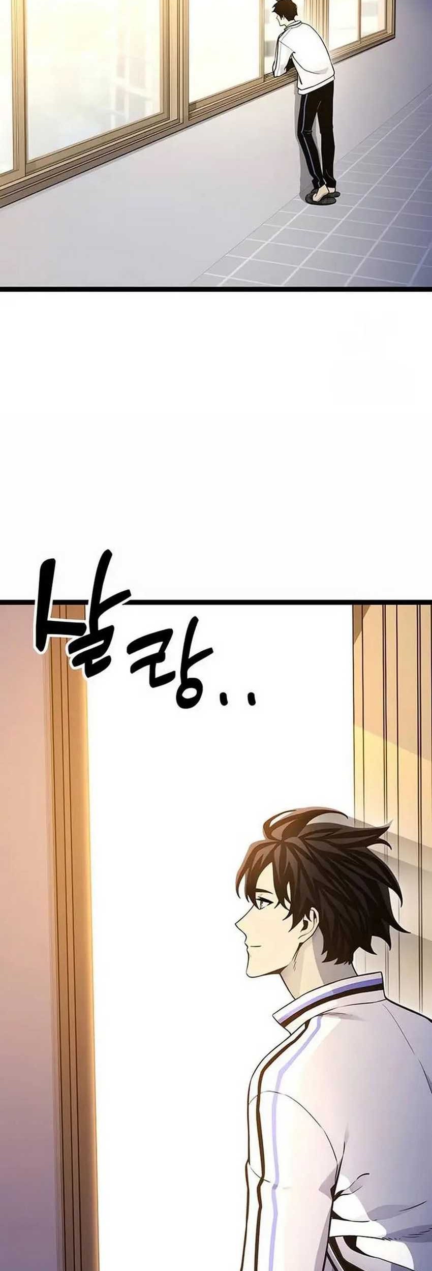 Artifact-Devouring Player Chapter 12 Gambar 30