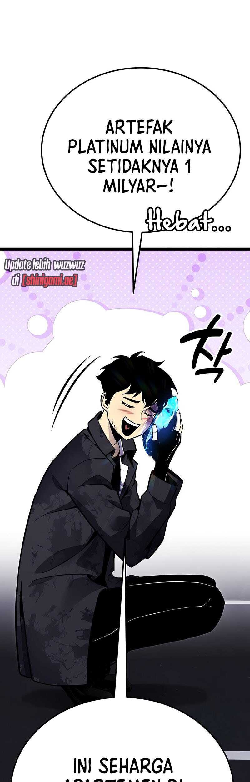 Artifact-Devouring Player Chapter 11 Gambar 37