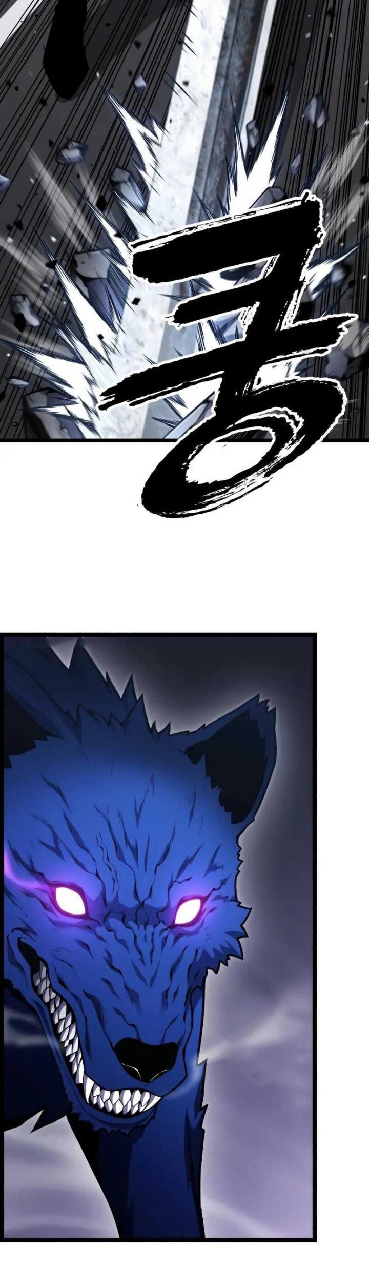 Artifact-Devouring Player Chapter 09 Gambar 54