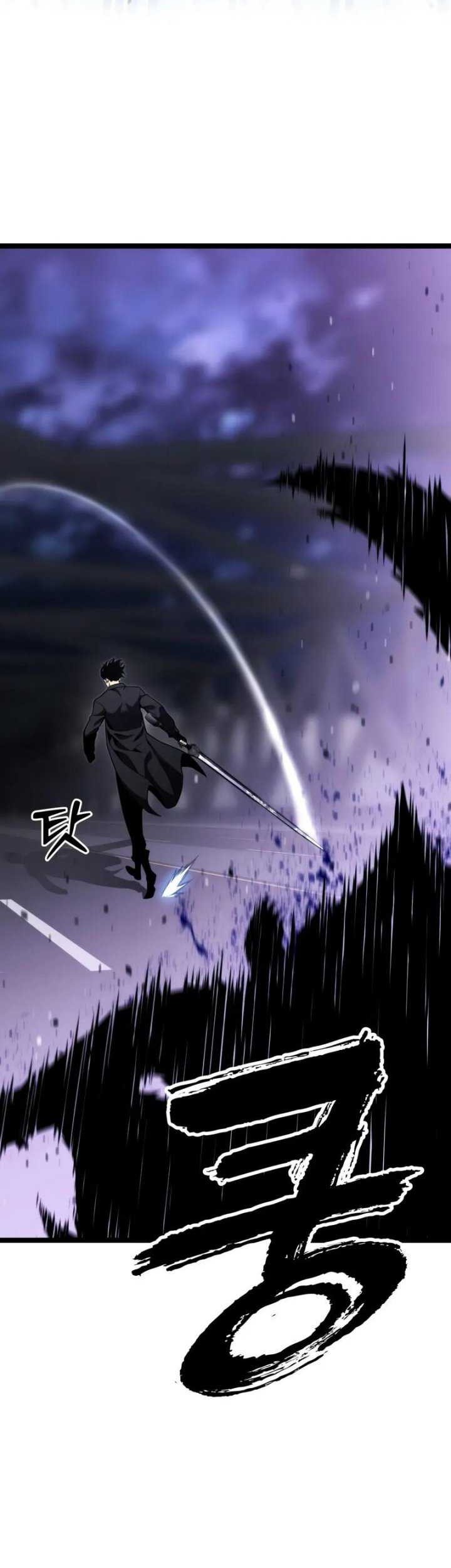 Artifact-Devouring Player Chapter 09 Gambar 61