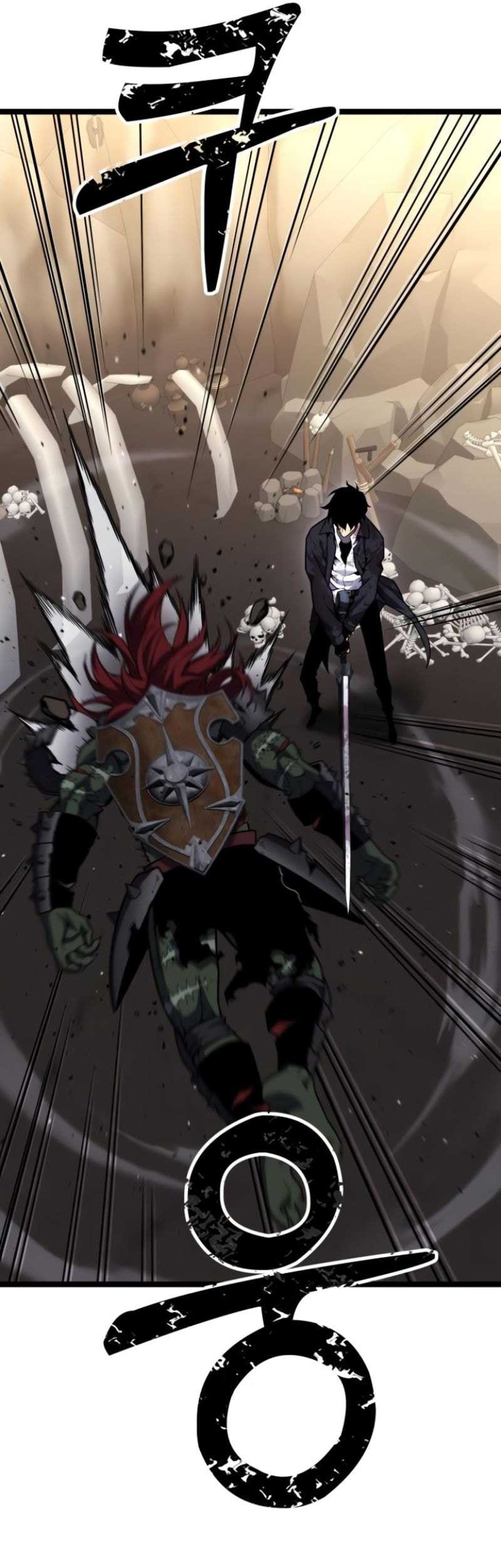 Artifact-Devouring Player Chapter 08 Gambar 5