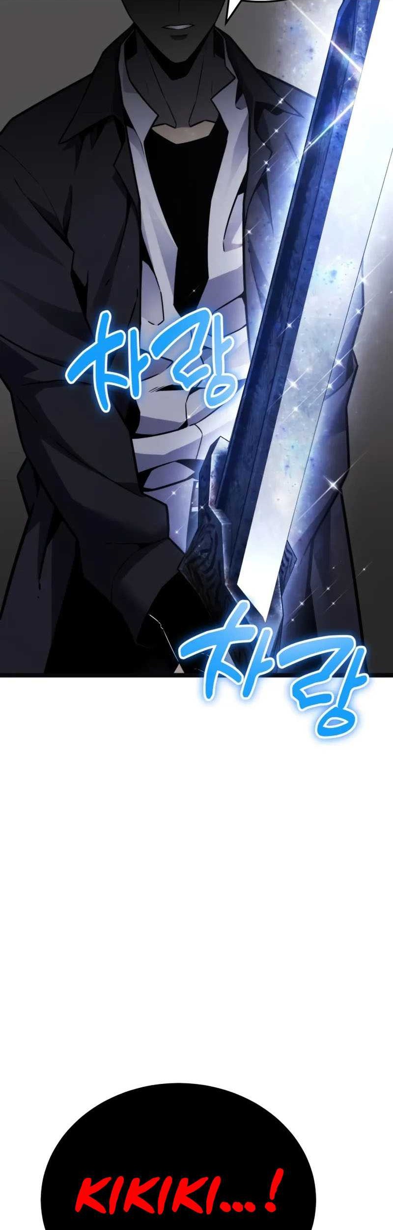 Artifact-Devouring Player Chapter 06 Gambar 23