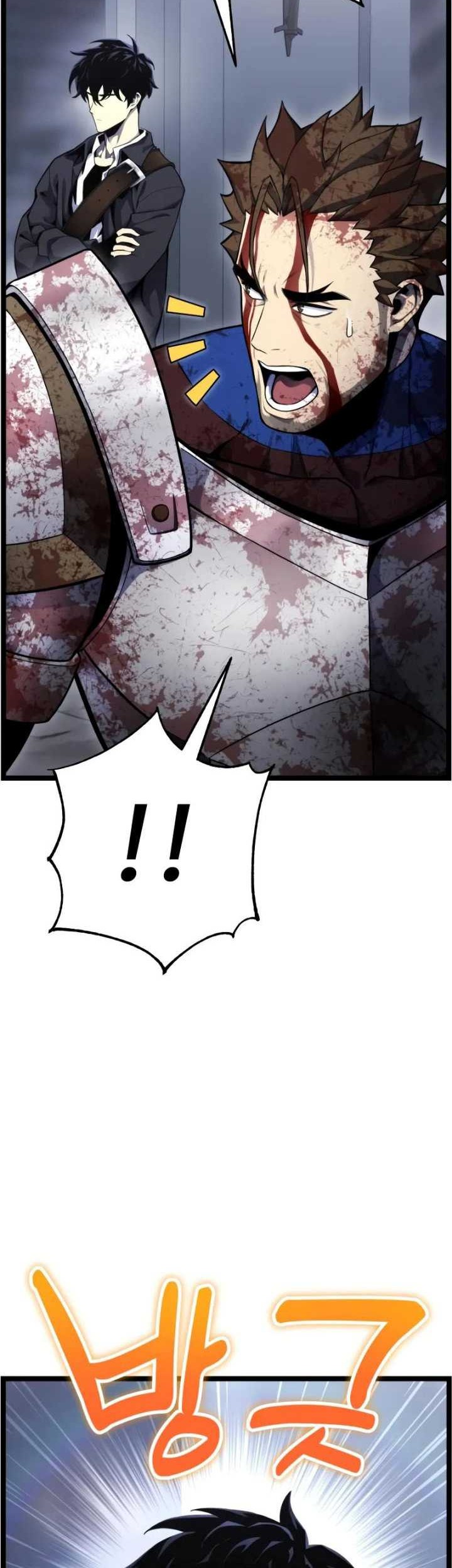 Artifact-Devouring Player Chapter 03 Gambar 44