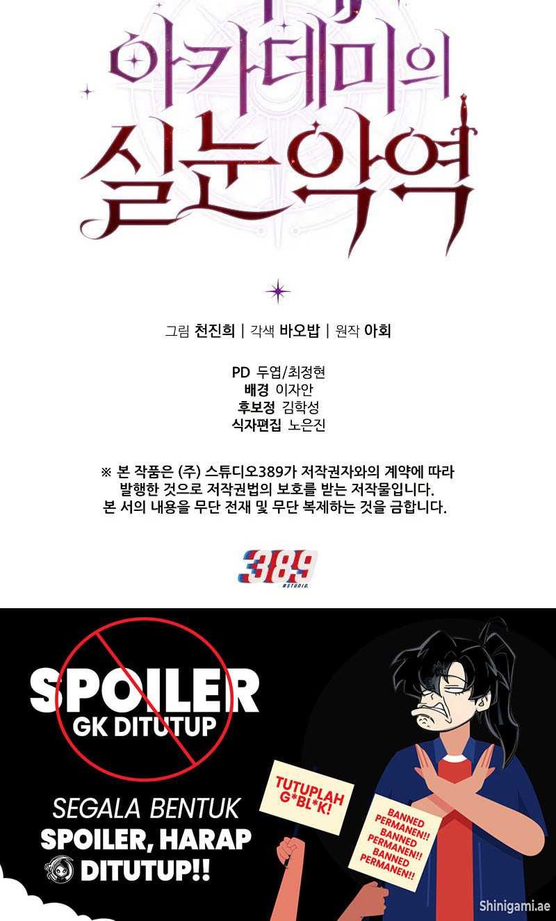 The Fox-Eyed Villain Of The Demon Academy Chapter 08 Gambar 60