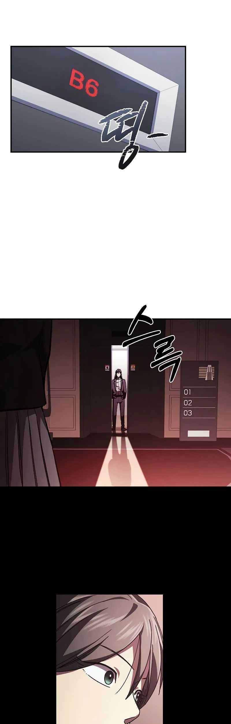 I Became the Successor of the Martial God Chapter 18 Gambar 37