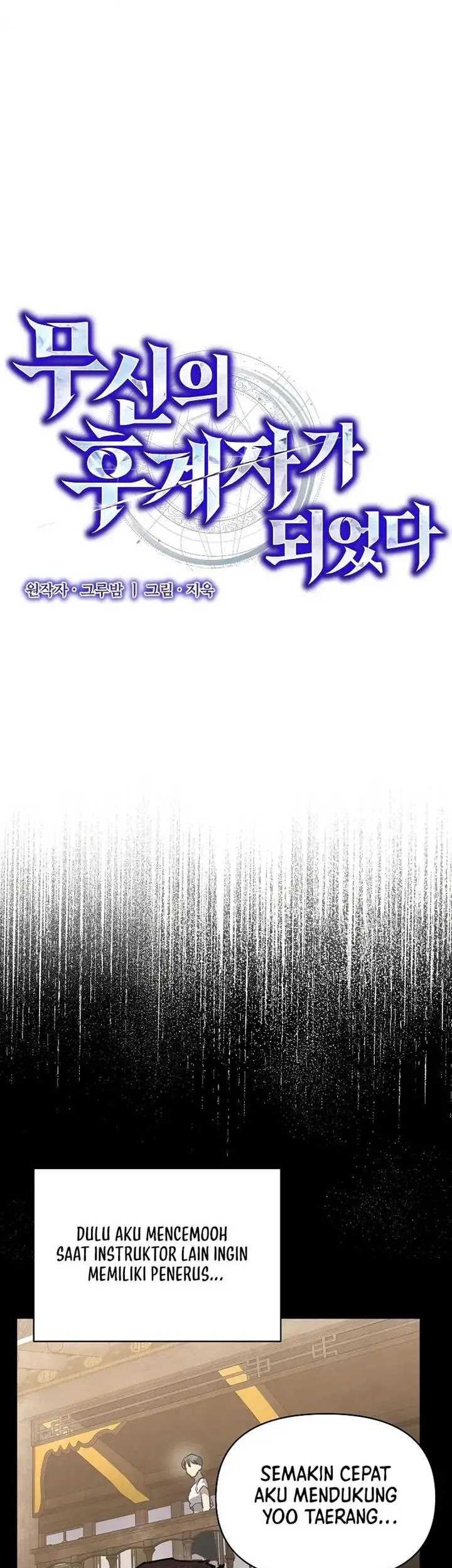 I Became the Successor of the Martial God Chapter 11 Gambar 13