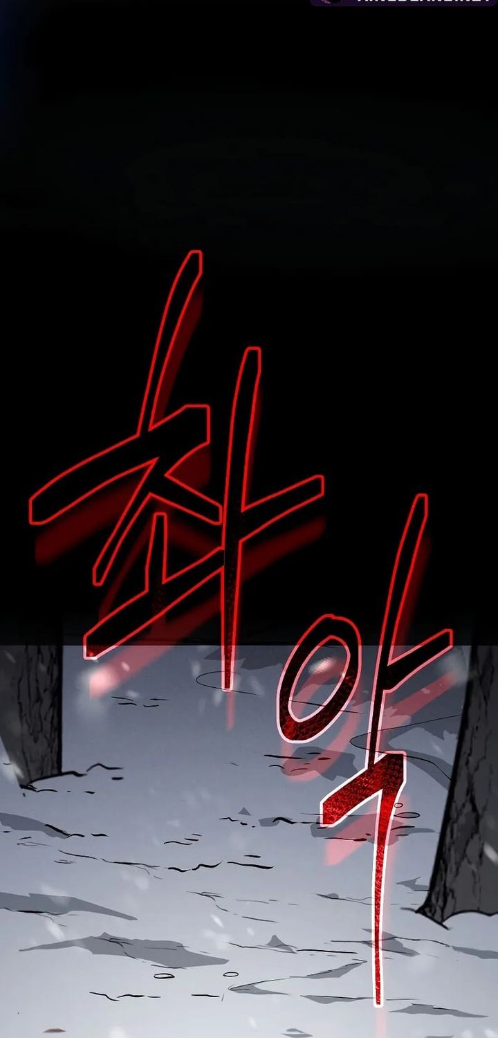 I Became the Successor of the Martial God Chapter 05 Gambar 4