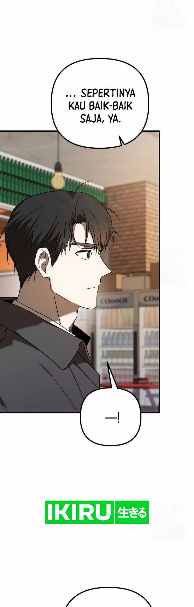 The Rookie In The Baseball Team Is Performing Exceptionally Well Chapter 44 Gambar 10