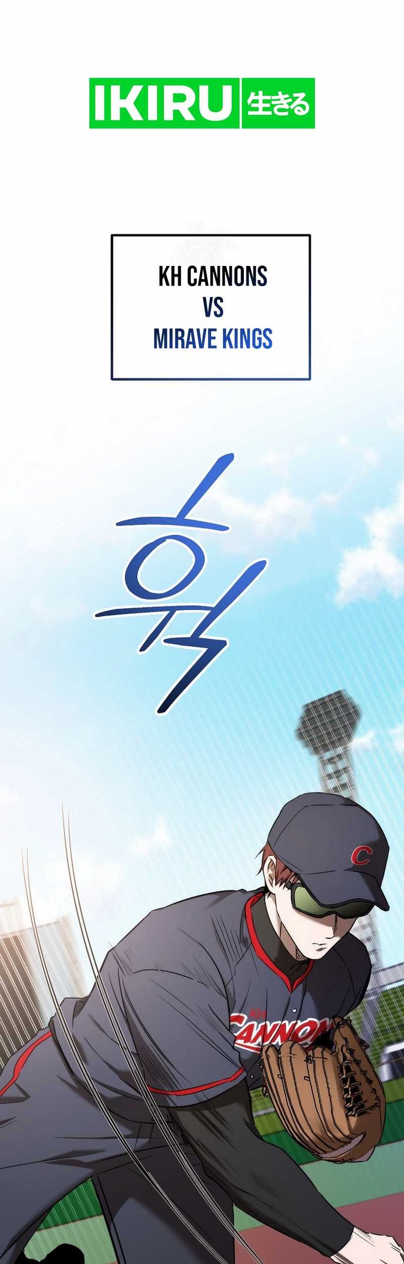 Baca The Rookie In The Baseball Team Is Performing Exceptionally Well Chapter 42 Gambar 2