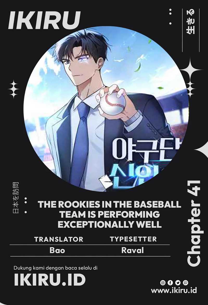 Baca Komik The Rookie In The Baseball Team Is Performing Exceptionally Well Chapter 41 Gambar 1