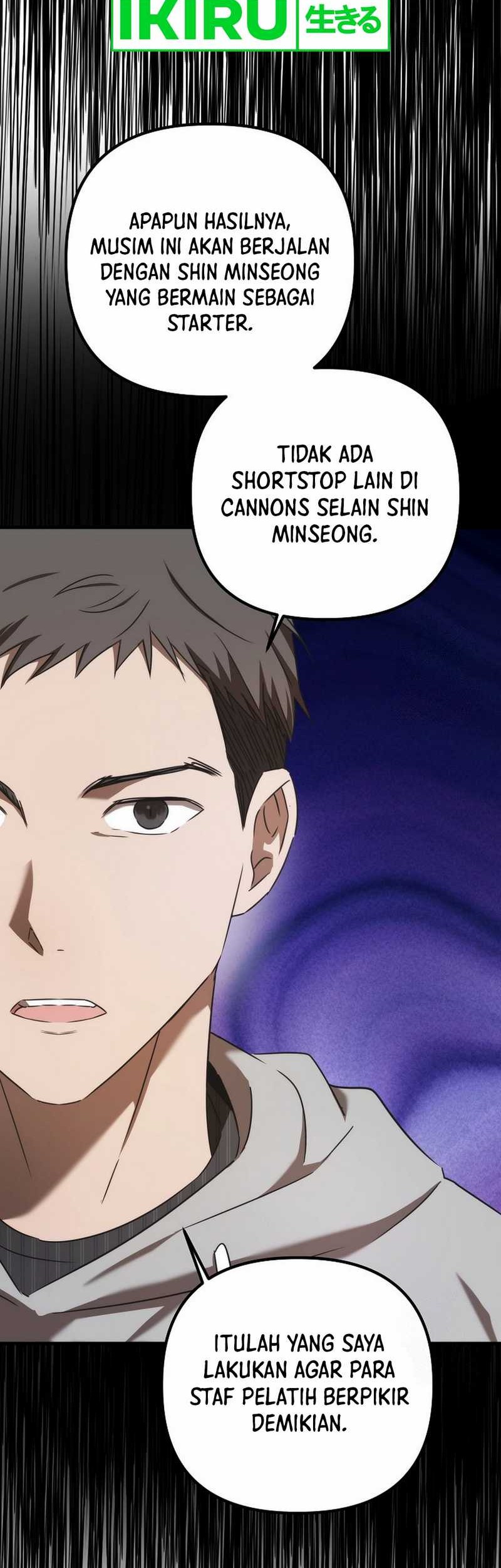 The Rookie In The Baseball Team Is Performing Exceptionally Well Chapter 41 Gambar 47