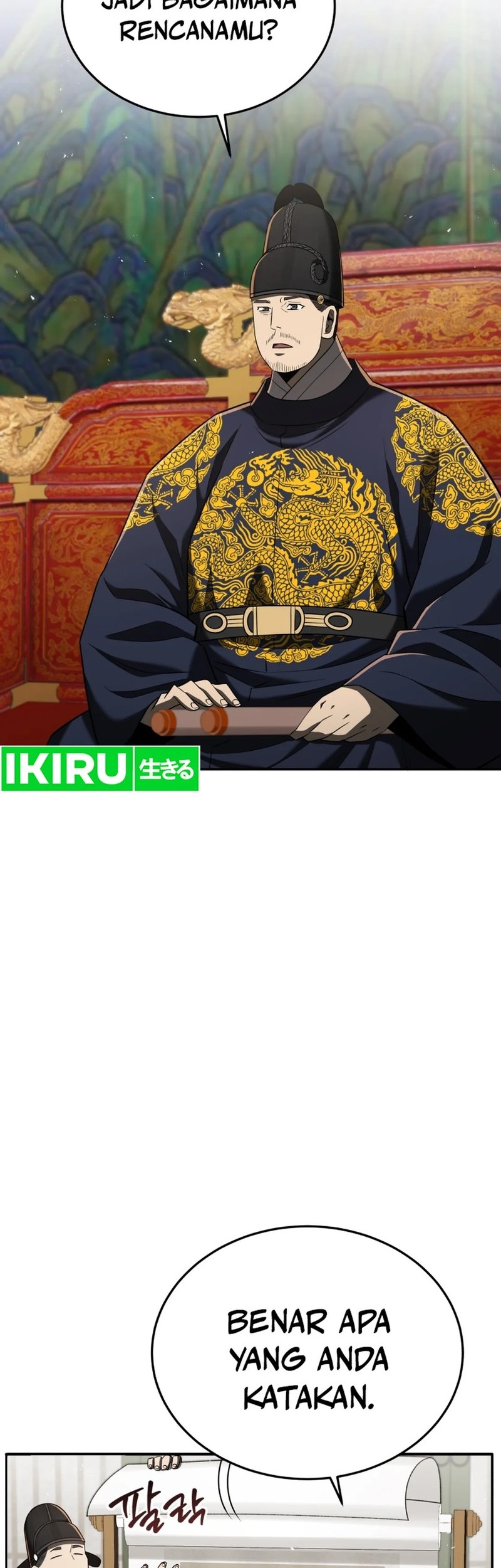 Baca Black Corporation: Joseon Chapter 91 Gambar 2