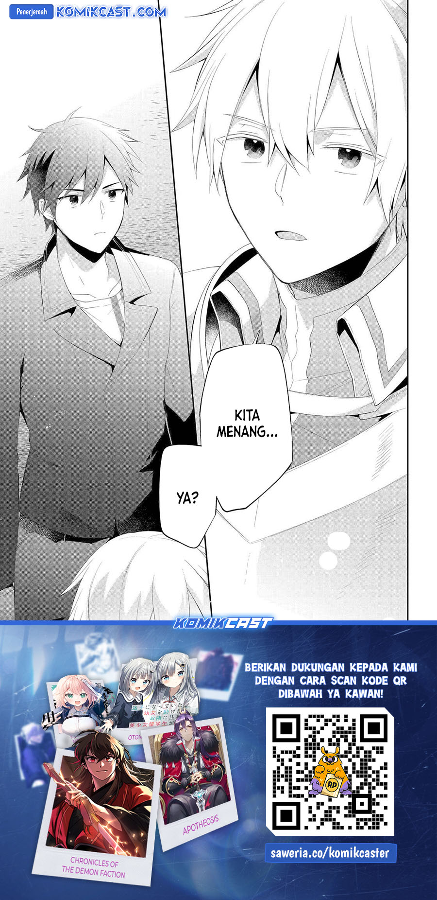 Kikanshita Yuusha no Gojitsudan Chapter 20 Gambar 18