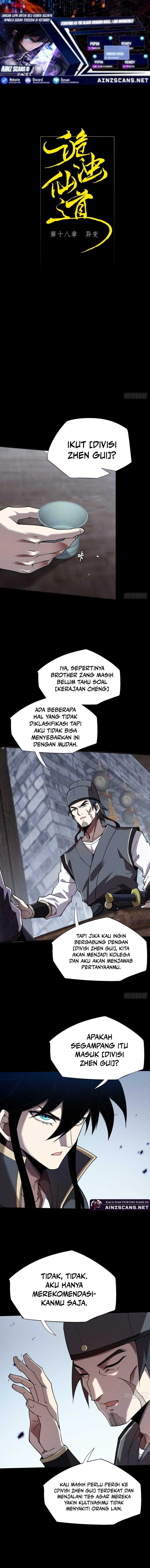 Baca Komik The Divine Path in Eternal Darkness Chapter 19 Gambar 1