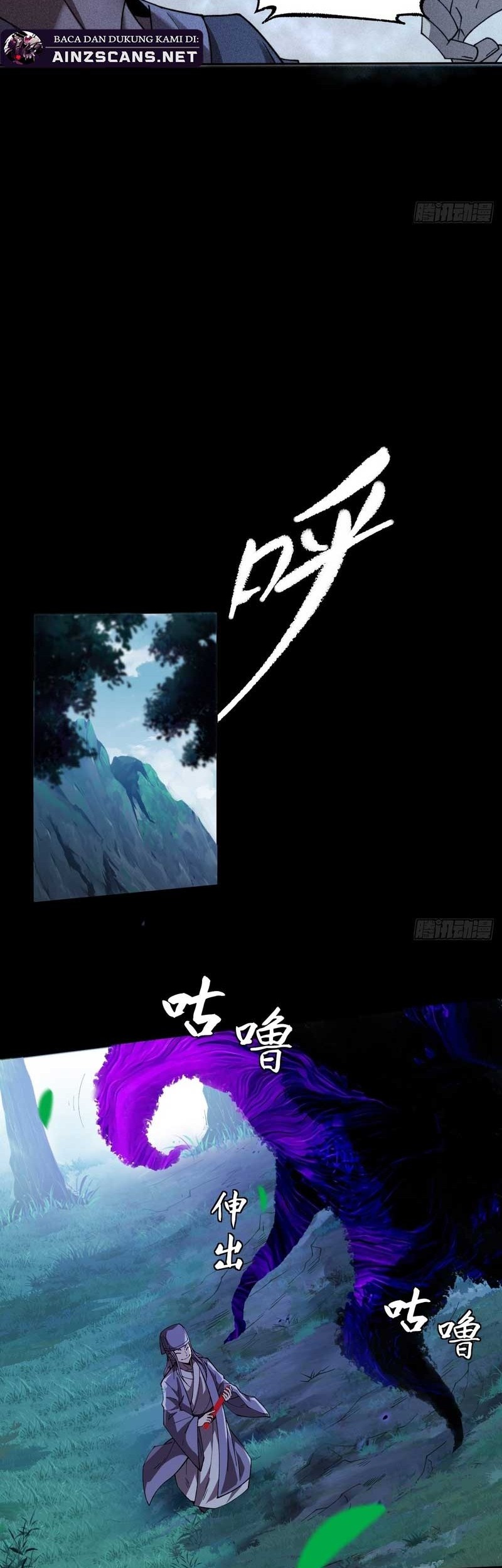 The Divine Path in Eternal Darkness Chapter 18 Gambar 27