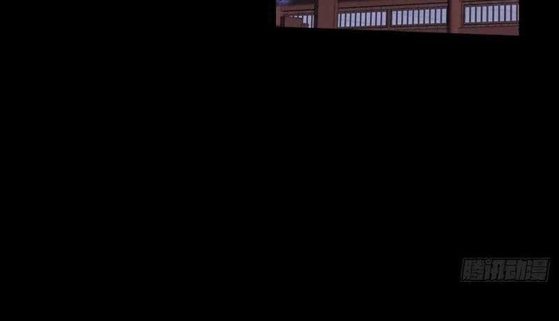 The Divine Path in Eternal Darkness Chapter 15 Gambar 24