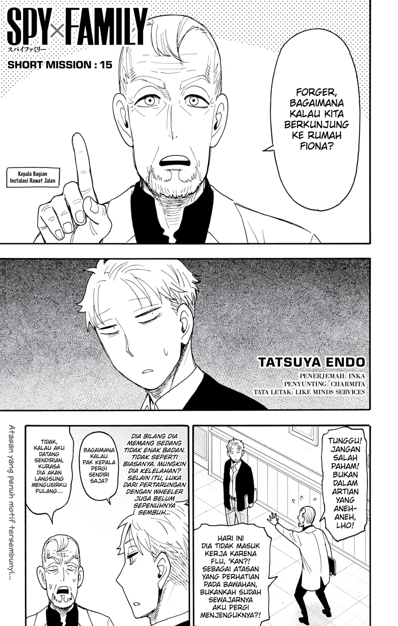 Baca Komik Spy X Family Chapter 114.1 Gambar 1