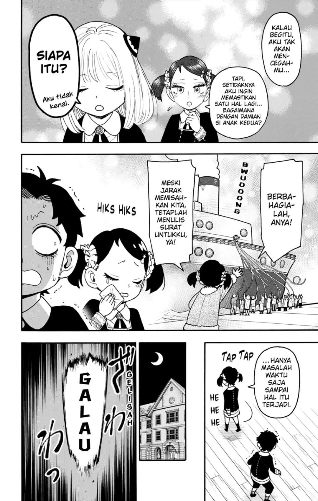 Spy X Family Chapter 113 Gambar 4