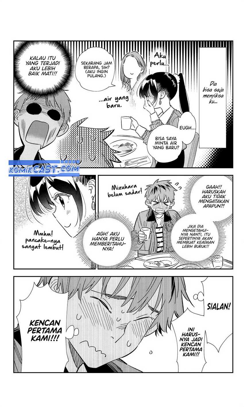 Kanojo Okarishimasu Chapter 360 Gambar 5