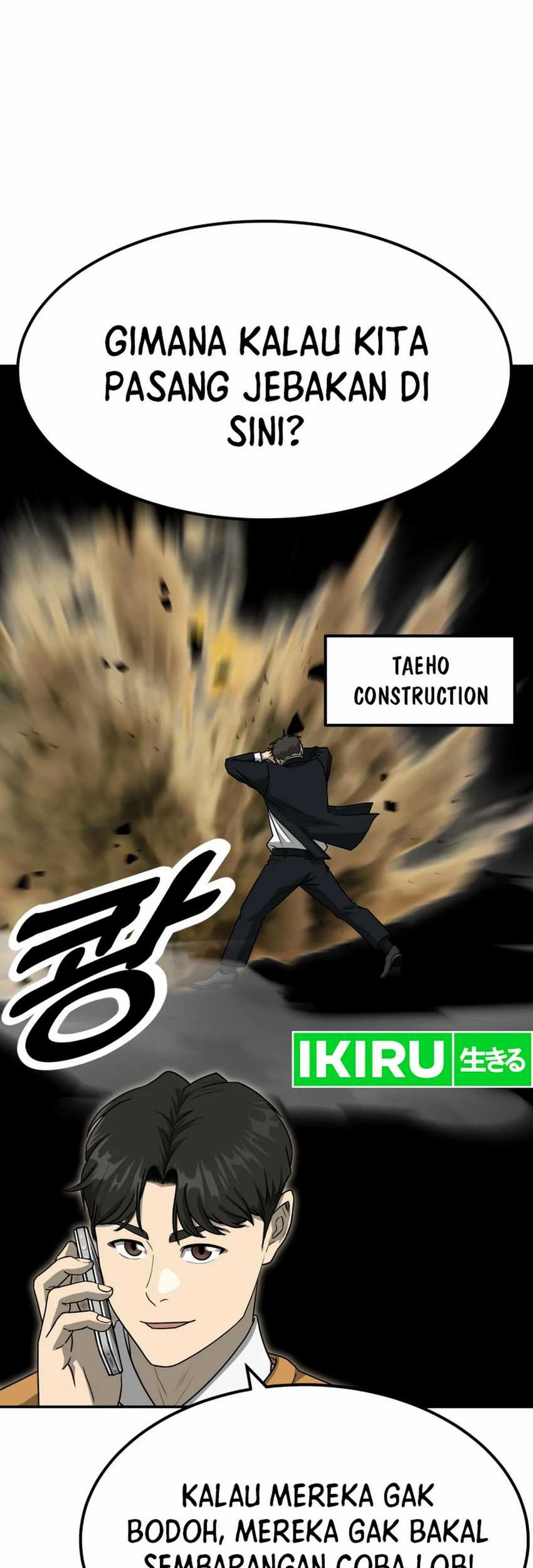 Golden Print Chapter 71 Gambar 50