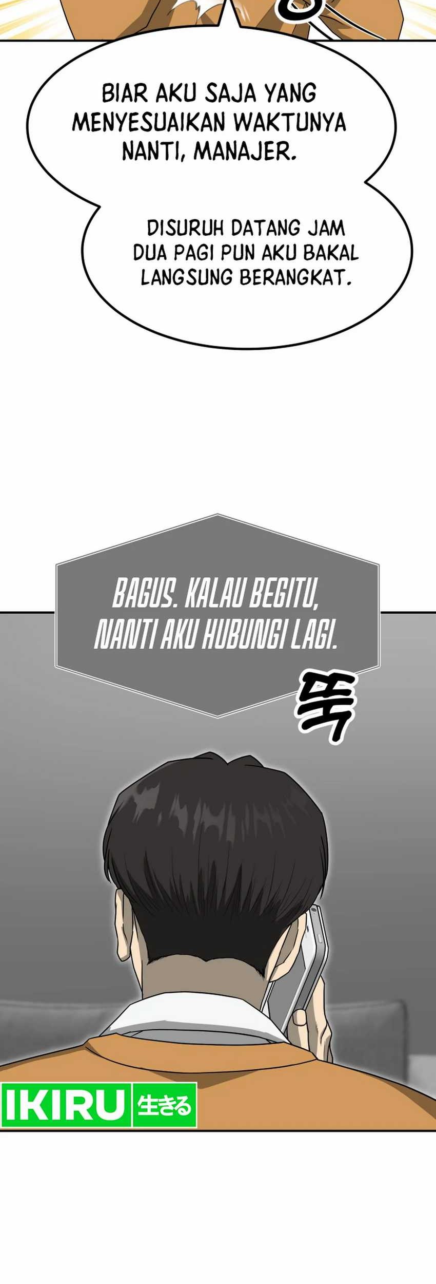 Golden Print Chapter 71 Gambar 59