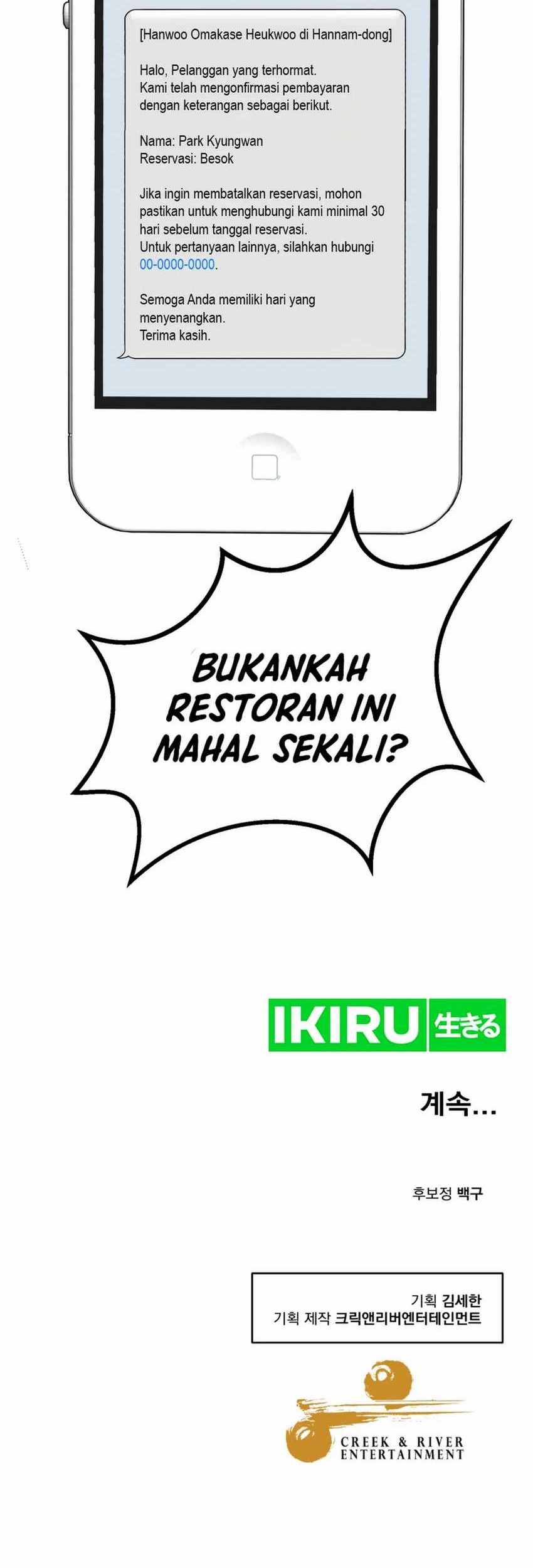 Golden Print Chapter 71 Gambar 70
