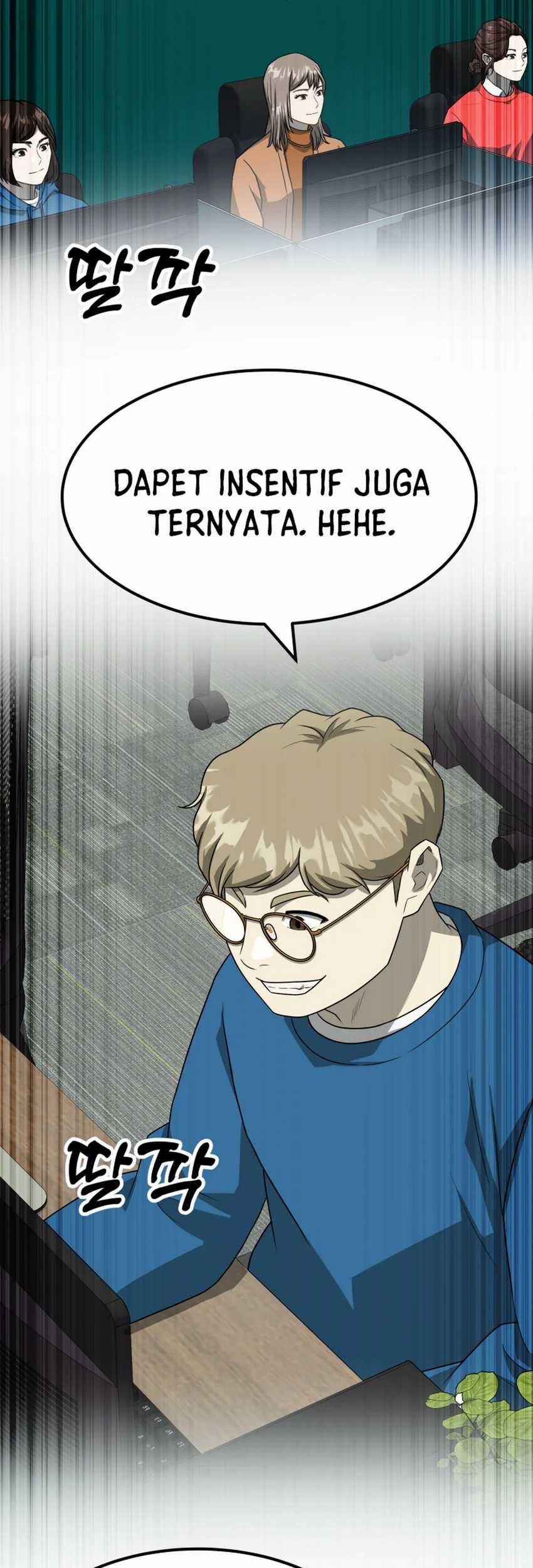 Golden Print Chapter 71 Gambar 7