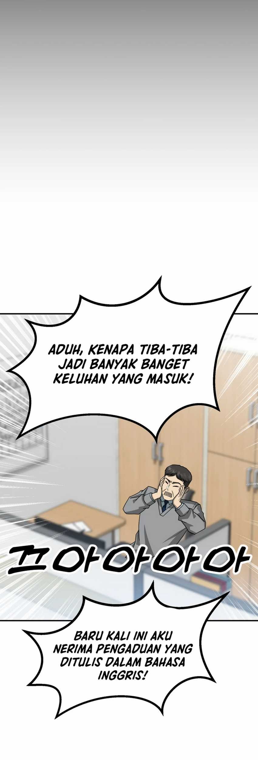 Golden Print Chapter 71 Gambar 12