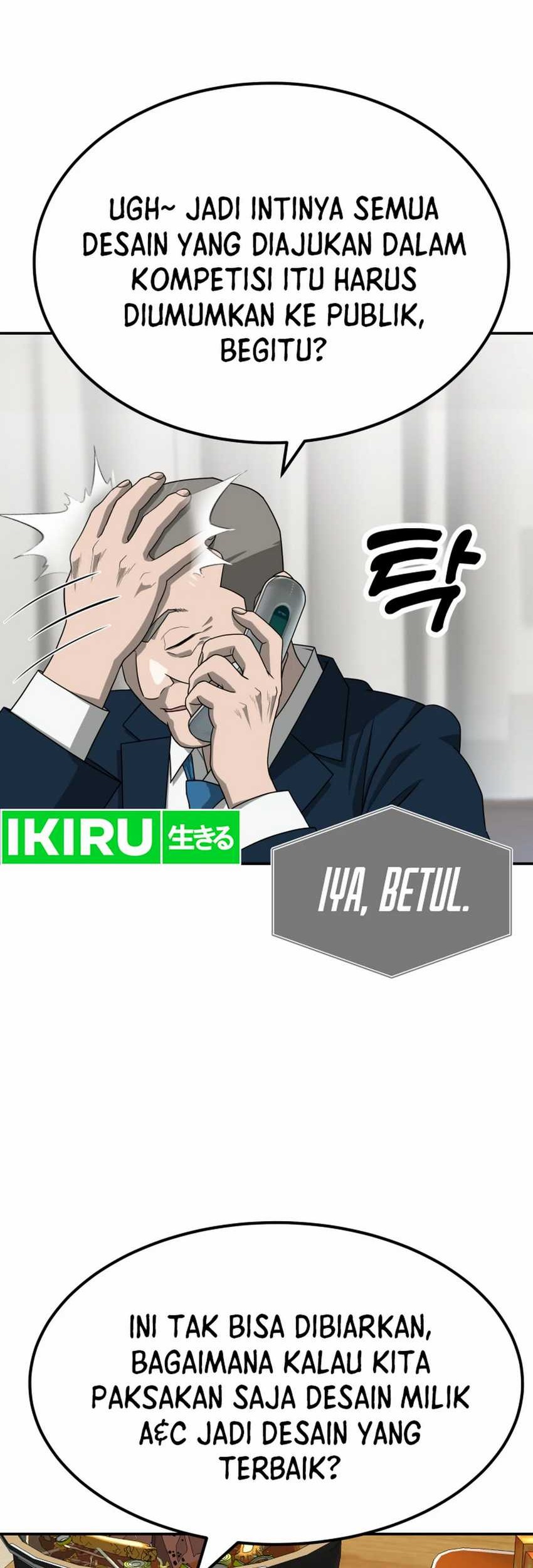 Golden Print Chapter 71 Gambar 20