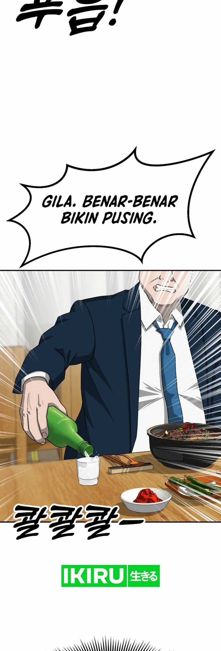 Golden Print Chapter 71 Gambar 23