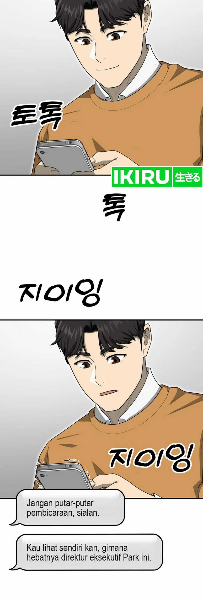 Golden Print Chapter 71 Gambar 39