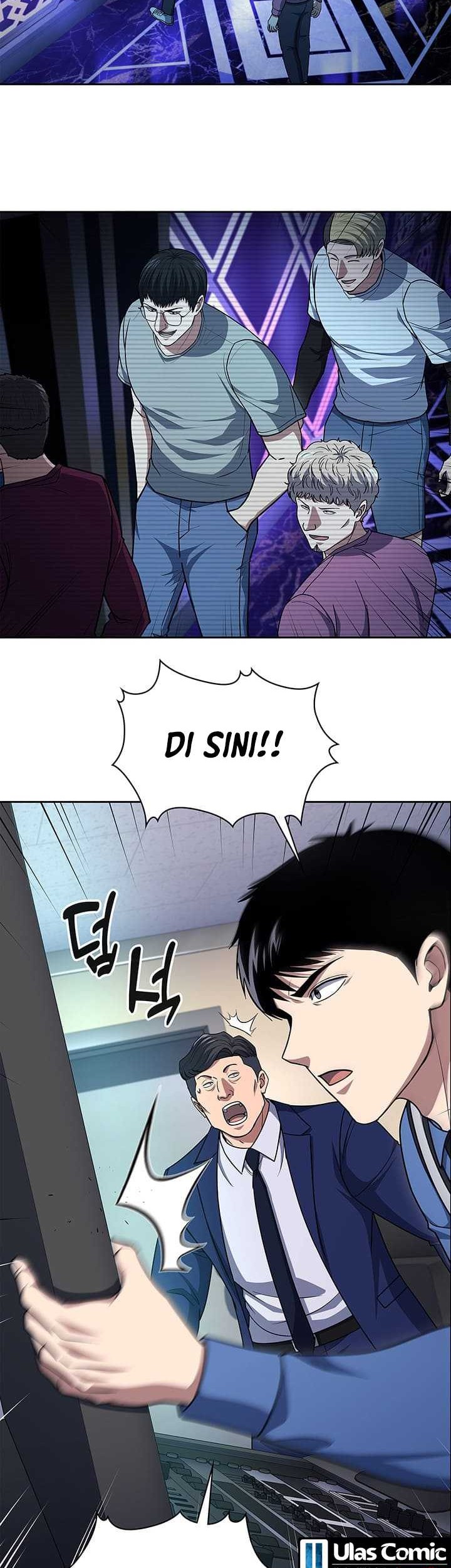 Reset Life of Regression Police Chapter 111 Gambar 36