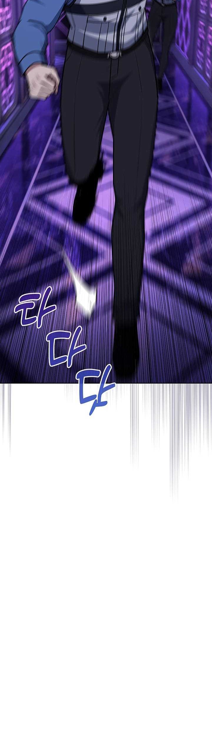 Reset Life of Regression Police Chapter 111 Gambar 41